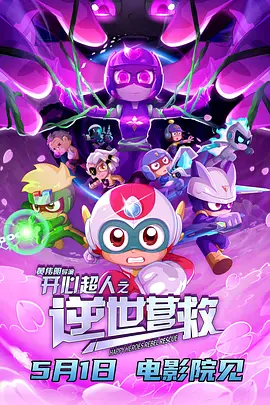 国产亚洲一区二区三区